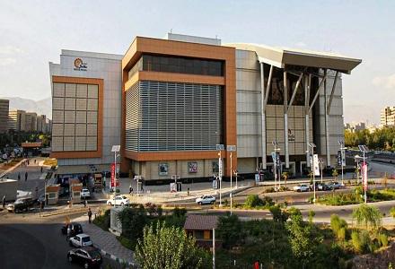 پردیس سینمایی مگامال